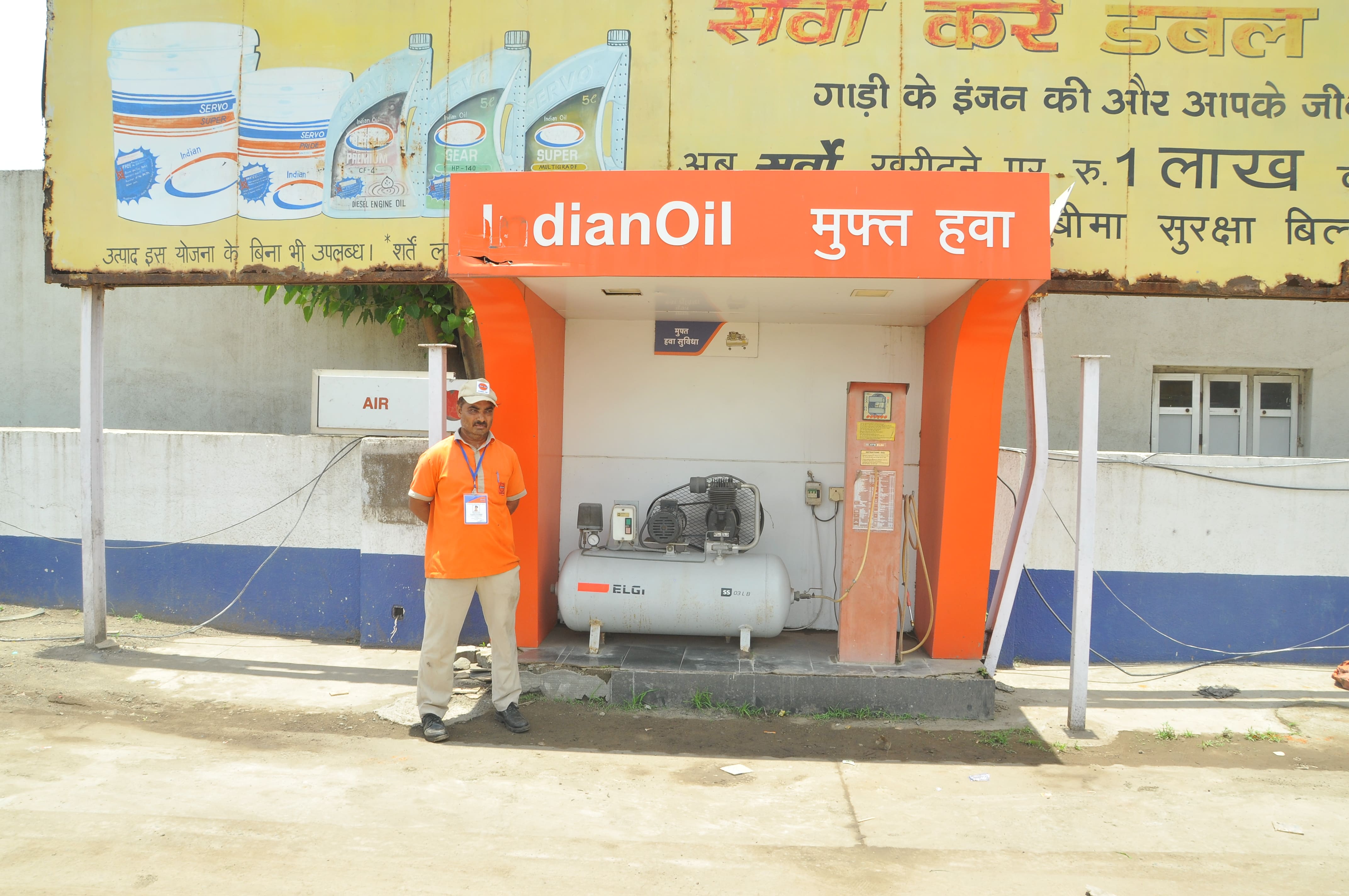IndianOil - Bhikhda, Bhavnagar